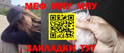 эйфоретик Пушкино