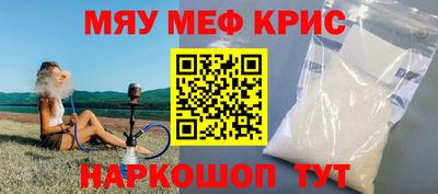эйфоретик Пушкино
