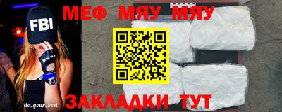 эйфоретик Пушкино