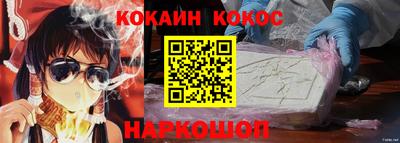 дмт Пыть-Ях