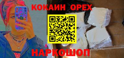 скорость mdpv Пугачёв