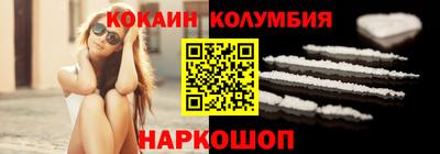 дмт Пыть-Ях
