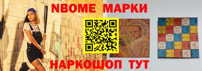 скорость mdpv Пугачёв