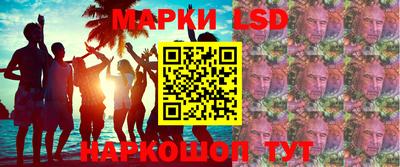 дмт Пыть-Ях