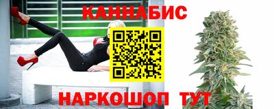 эйфоретик Пушкино