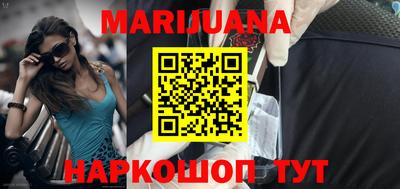 скорость mdpv Пугачёв
