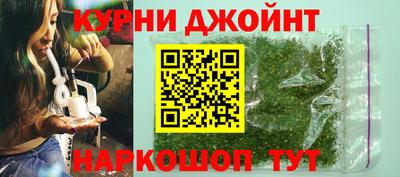 дмт Пыть-Ях