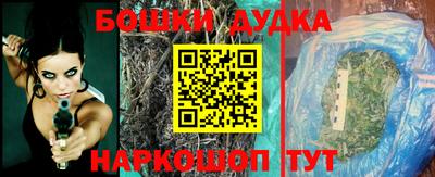 эйфоретик Пушкино