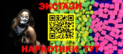 скорость mdpv Пугачёв