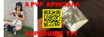 дмт Пыть-Ях
