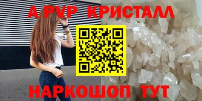 дмт Пыть-Ях