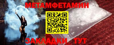дмт Пыть-Ях