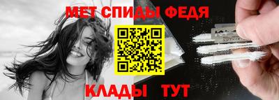 эйфоретик Пушкино