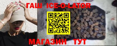 скорость mdpv Пугачёв