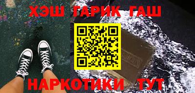 эйфоретик Пушкино
