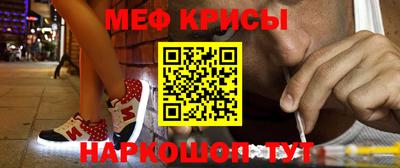 дмт Пыть-Ях