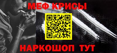 эйфоретик Пушкино