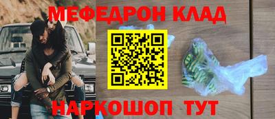 дмт Пыть-Ях