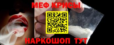 эйфоретик Пушкино