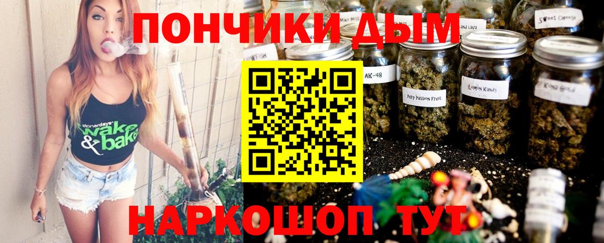 ГАШ Прокопьевск
